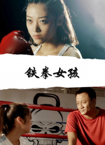 孕妇孕交视频